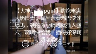 [MP4/268MB]清纯女学生与老师之间的不伦之恋