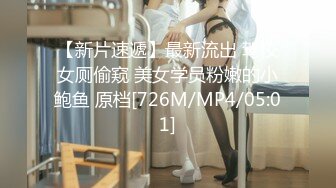 【颜射】用精液当洗面奶是什么感觉？