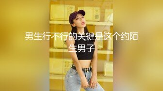 [MP4/ 933M]&nbsp;&nbsp;小马寻花约草肉肉身材蓝衣大奶少妇 特写交乳推舔屌 张开双腿抽插猛操