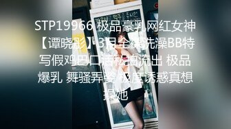 乖乖女友爽完被喷了一脸