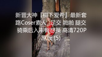 ❤️长腿舞蹈女神❤️万里挑一的极品模特身材气质女神，翘起小屁屁迎接大肉棒进入，长腿黑丝诱惑拉满！[MP4/466MB]