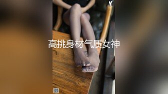 ??小仙女小姐姐??清纯女神〖樱空桃桃〗美人胚反差婊小姐姐诱惑外卖小哥~美足诱惑足交内射性爱淫声荡语极度淫骚