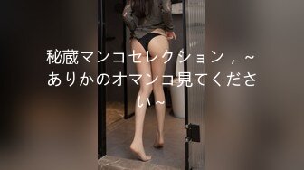 国产360水滴摄像头居家偷拍 (2)