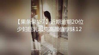 倩儿微信福利 (34)