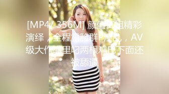 STP16504 颜值不错肉肉妹子啪啪，近距离特写口交摸逼口半天不硬