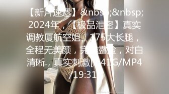 [MP4/597MB]【AI画质增强】乳晕很大的小妹子先洗个鸳鸯浴，在沙发上近景交合