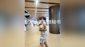 低廉出租炮房保安大叔又來嫖老相好年輕大奶雞妹聊的挺熱乎肉棒也不洗直接就裹嫌幹的不過癮把套拿掉幹內射