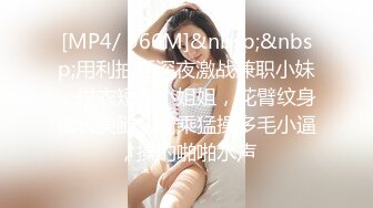 【极品淫娃学妹】鸡教练 网黄摄影师专属学妹玩物 原神！启动 Cos神里 精壶肉便器 老师把精液射到子宫里