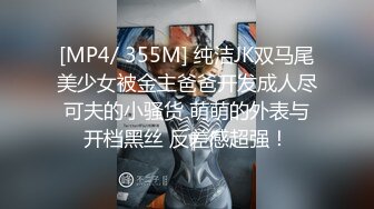 云上会所KTV之偷拍女厕所YSHS (11)