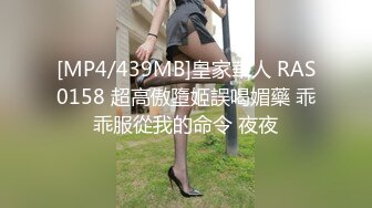 [MP4/264MB]8-27子探花约操jk清纯学生妹身材苗条逼还粉乖巧听话各种姿势爆操