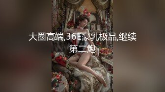 电报群土豪重金定制，清纯美乳露脸大一骚母狗【潘晴晴】被远程调教，动感裸舞、紫薇潮吹、露出、尿尿母狗属性拉满了