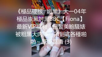 [MP4/2.26G]新加坡华裔爱玩夫妻@KLcouple6699 10月换妻派对 非洲黑女登场