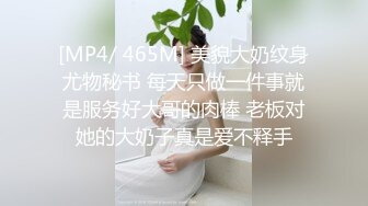 99年妹子第一次见面就开房