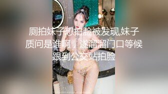 爆操别人性瘾老婆