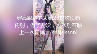 淫水不停的清纯少女