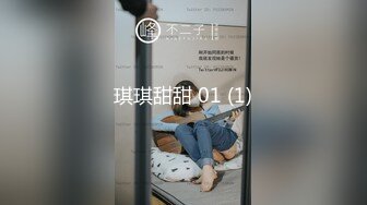 梦幻谷先生】泡良大神超嫩良家嫩妹逼逼好干净水又多激情爆操，高潮让她好享受！