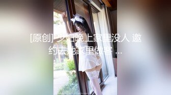 《稀缺__极品狠货》字母圈王者级玩家母狗女奴SP界天花板【曙光0521】私拍，露出啪啪道具调教暴力SP身上青一块紫一块的 (8)