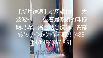 [2DF2]公司的一个女客户得罪不起 点名要我去接待，没办法再老的b也得上 [MP4/214MB][BT种子]