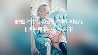 ouopuppy 粉穴女仆 性爱辅导 全裸透明玻璃 勾引私人教练