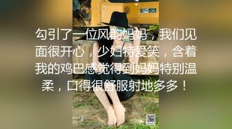 [MP4]回归风衣妹子调调情慢慢脱掉衣服口交舔弄掰穴抬腿侧入