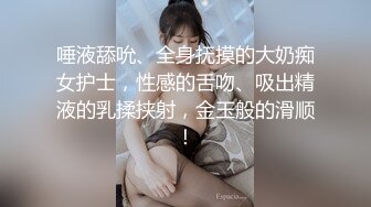 狗奴伺候绿主和老婆做爱