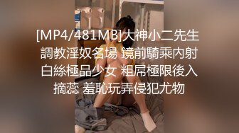 极品美女打飞机被射了满满一脸