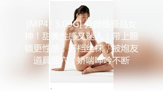 漂亮的熟女人妻