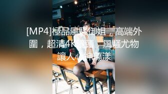 后入白嫩反差淫荡女友