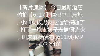 爱豆传媒ID5398欲女洗车场