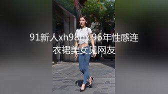 NTR骚妻性感极品崇黑讨黑BBC女神【爱已婚少妇】私拍②，被黑驴屌花式爆肏3P生猛