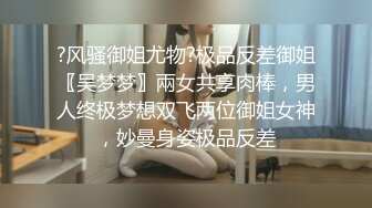 [MP4/ 1.92G] 女仆装新人卡哇伊甜美萌妹和跑友啪啪，舔菊交无毛肥逼，开档黑丝翘起屁股后入