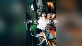 23岁日马混血美少女「Kimmy」OF露脸大尺度性爱私拍 小小年纪户外露出后庭开发潮喷吞精群P真会玩【第四弹】