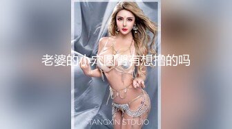 onlyfans 台湾【玩跳蛋的薇凹】 测评情趣玩具 台湾博主成为黄播之路【101v】 (25)