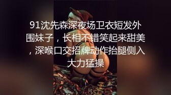 _丝袜高跟妩媚御姐跟老外男友激情啪啪大战，又大又粗的鸡巴小嘴都塞不下