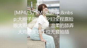 [MP4]麻豆传媒映&amp;皇家华人联合出品之含羞口罩学生妹 下面瘙痒难耐强上家教老师