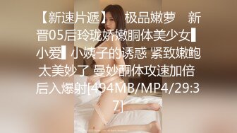 腰细胸大好身材妹子和炮友居家啪啪，上位骑乘打桩晃动奶子，后入撞击屁股操的一脸享受，搞完自己再用振动棒自慰[