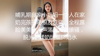 STP30737 國產AV 天美傳媒 TMW152 娛樂圈風暴浮上台面的性事醜聞 仙兒媛