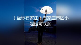 性感白丝护士??悉心照料病人反被操网红 糖糖