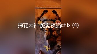 [MP4/1.32G]2023-10-18流出酒店偷拍口活不错的年轻小情侣啪啪起来不分昼夜