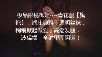 在楼道间让两个小学妹为自己打飞机口交 妹妹生涩害羞 超刺激 越害羞就越兴奋！