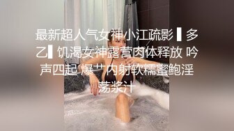 高尔夫球俱乐部的艳遇