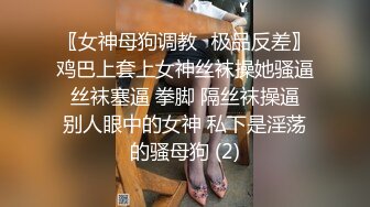 吃药发情女友，再客厅嗷嗷叫