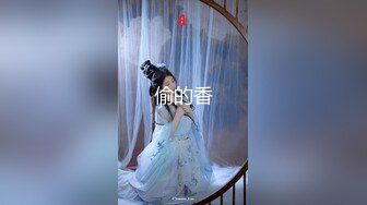 网红美女yuzukitty调教男友