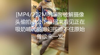 [HD/0.3G] 2023-05-12 RAS-093喪屍巨棒玷汙巨乳清純妹