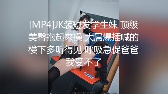 peeping偷拍系列 公共厕所 澡堂  偷拍少妇更衣 洗澡 如厕【143v】 (37)