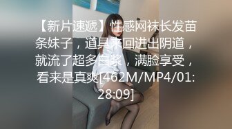 060_(no_sex)20230729_牛奶煮萝莉x