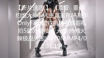 JVID精品 最淫荡的美乳杰西卡，凝视，乳房性交，口爆，手淫，性爱