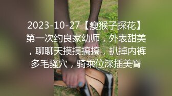 红色奶头妹子夜晚户外回车上车震，牛仔裤开裆塞着跳蛋口交后座大力抽插非常诱人