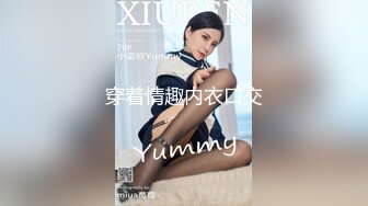 [MP4]麻豆传媒-3P上阵操弄风骚女教师 爱液激情大爆发 白虎女神沈娜娜