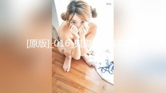 -乌克兰极品女神撩人透明白丝被恋足癖老板爆操 画面唯美诱人